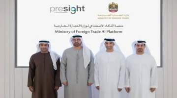 تقنية الذكاء الاصطناعي.. الإمارات تطلق منصة متطورة لدعم قطاع التجارة الخارجية